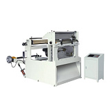 Станок для резки заготовок под бумажные стаканы MB-CQ-850